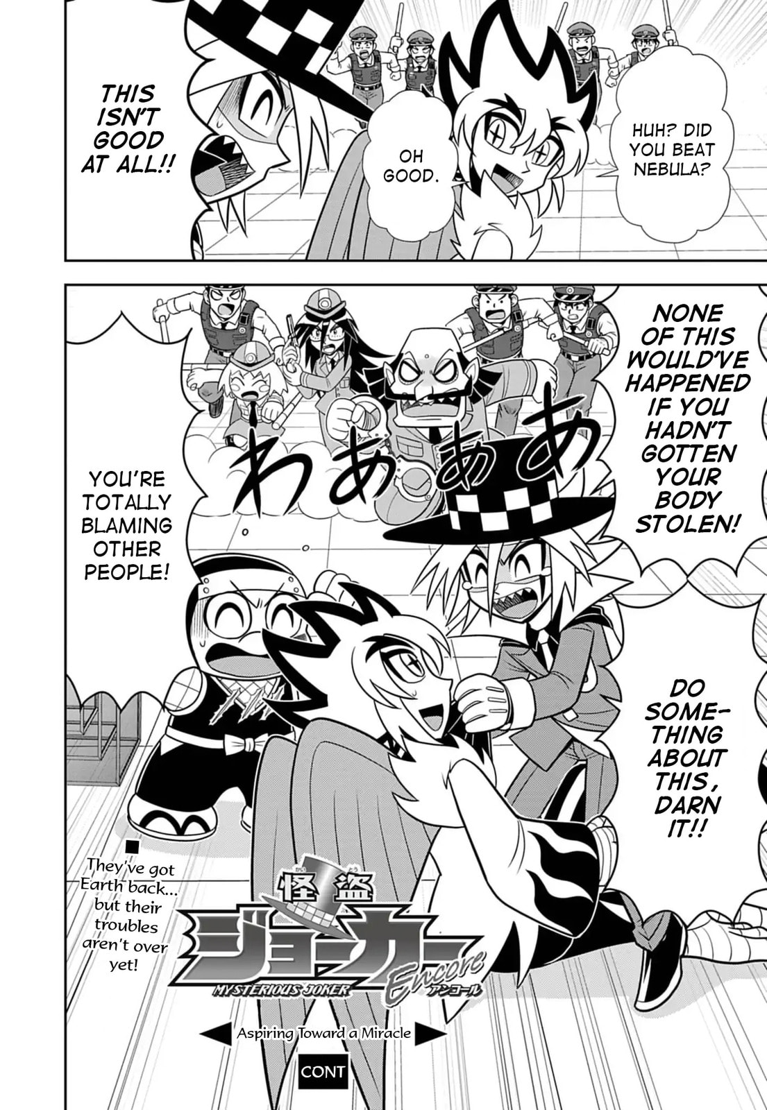Read Kaitou Joker Encore chapter 8 image 22 on Lezhin