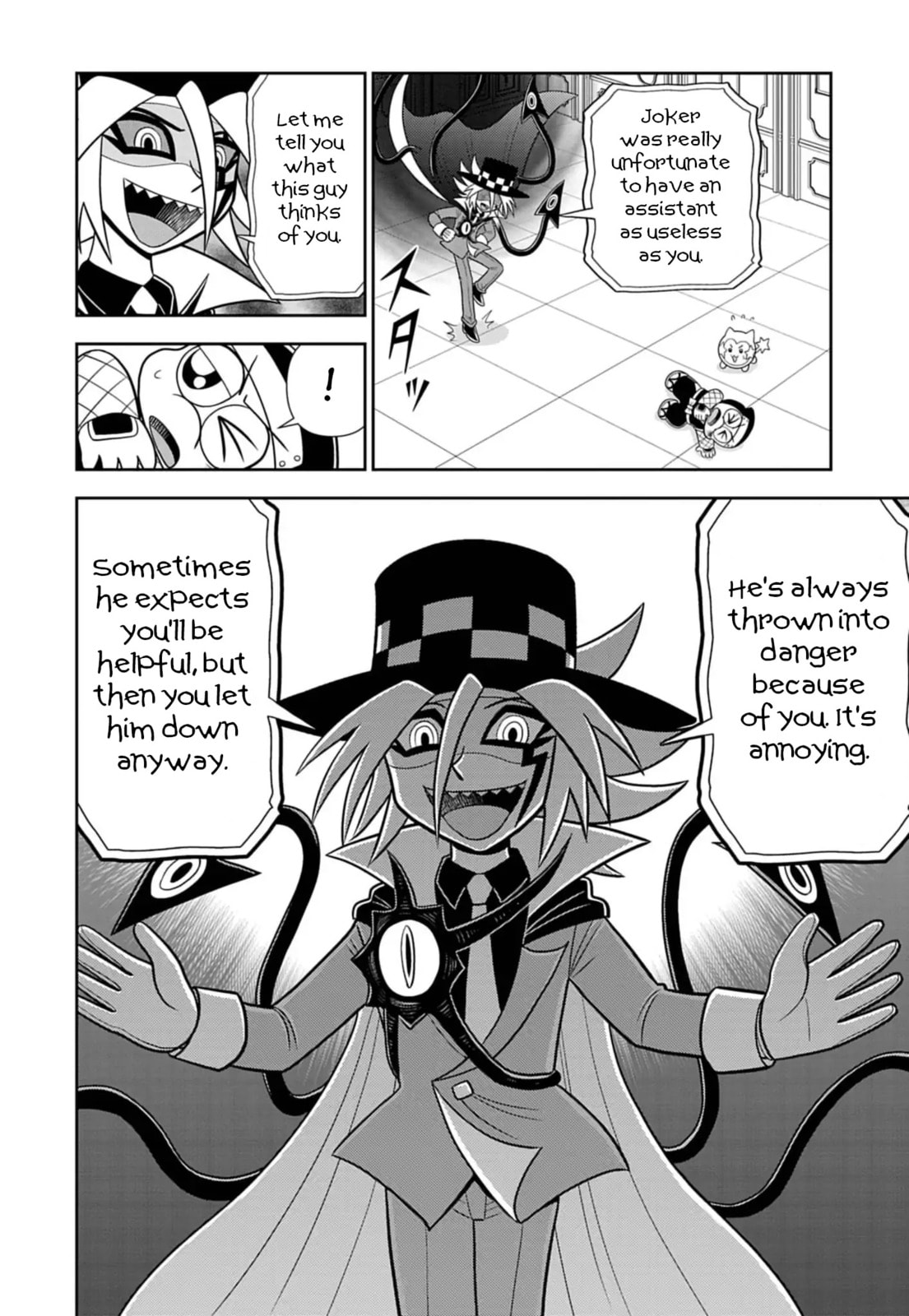Read Kaitou Joker Encore chapter 8 image 5 on Lezhin