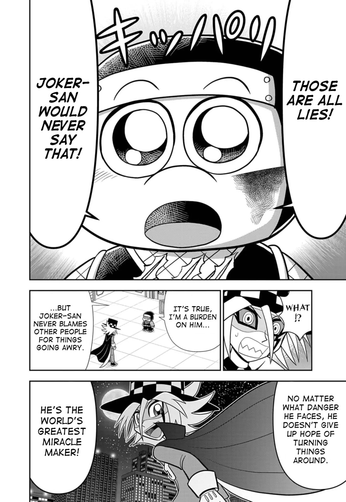 Read Kaitou Joker Encore chapter 8 image 7 on Lezhin