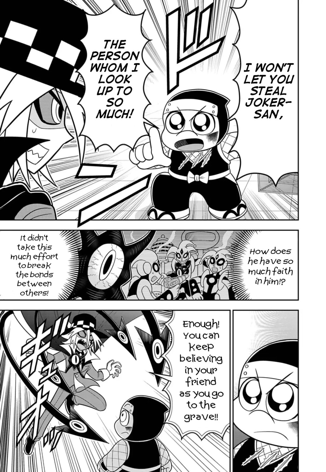 Read Kaitou Joker Encore chapter 8 image 8 on Lezhin