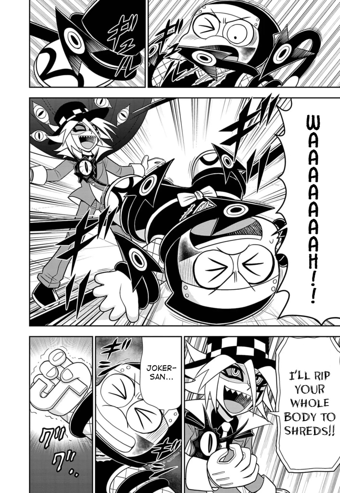 Read Kaitou Joker Encore chapter 8 image 9 on Lezhin