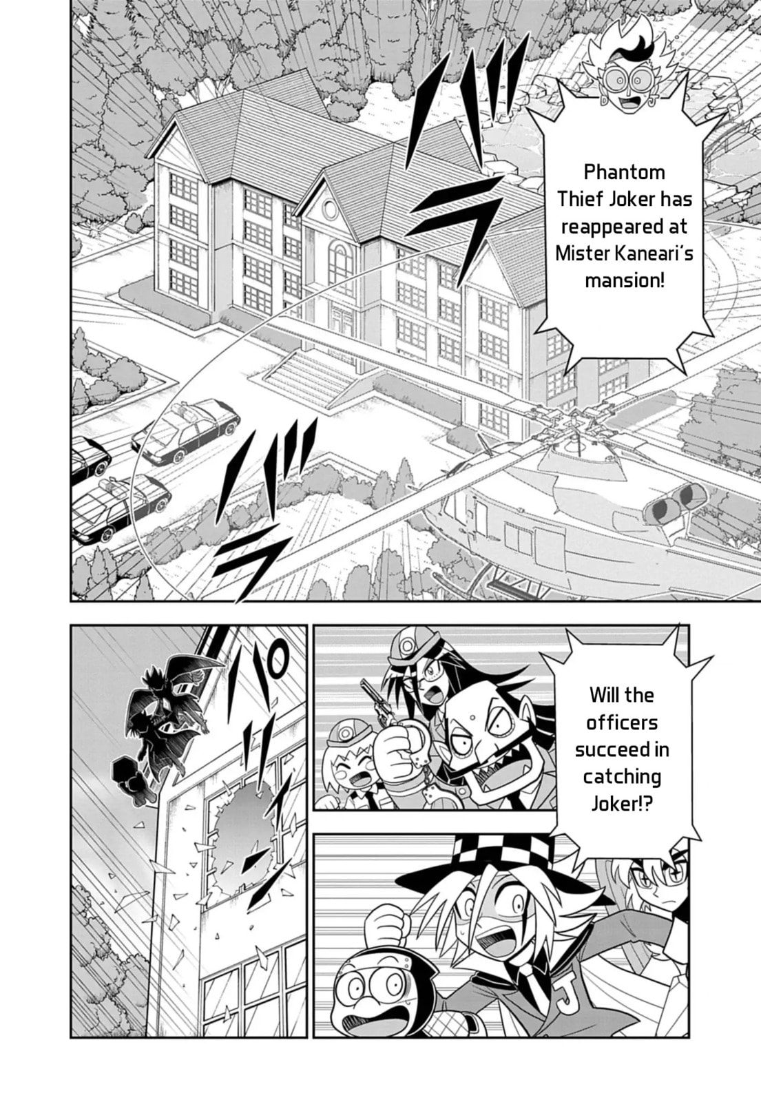 Read Kaitou Joker Encore chapter 9 image 1 on Lezhin