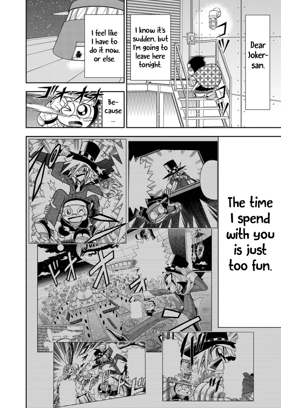 Read Kaitou Joker Encore chapter 9 image 13 on Lezhin