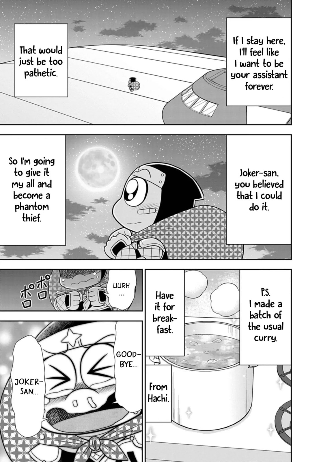 Read Kaitou Joker Encore chapter 9 image 14 on Lezhin