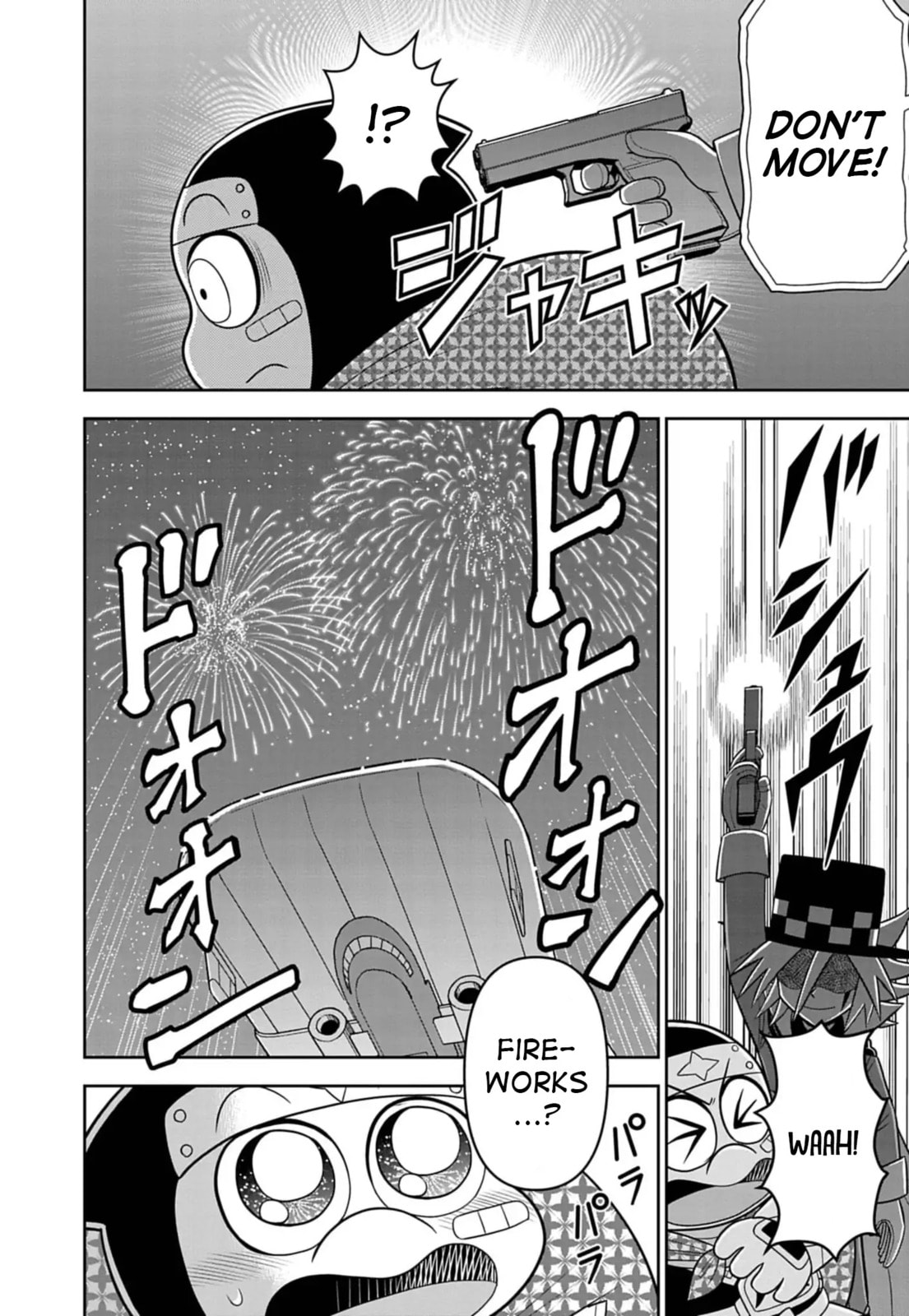 Read Kaitou Joker Encore chapter 9 image 15 on Lezhin