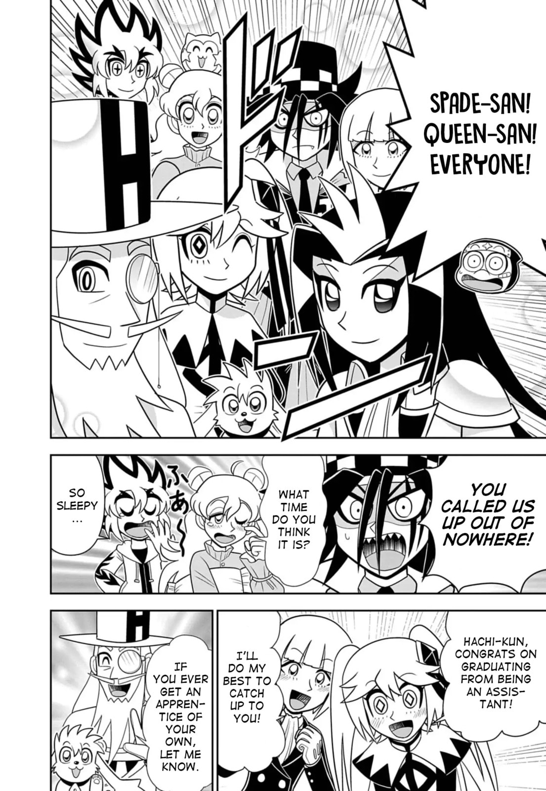 Read Kaitou Joker Encore chapter 9 image 17 on Lezhin