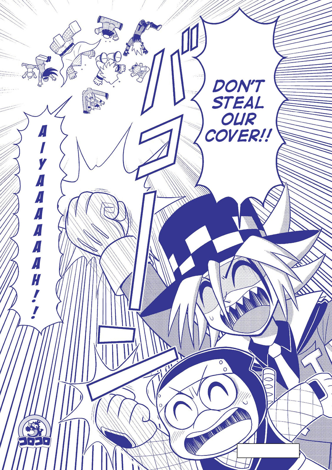 Read Kaitou Joker Encore chapter 9 image 26 on Lezhin