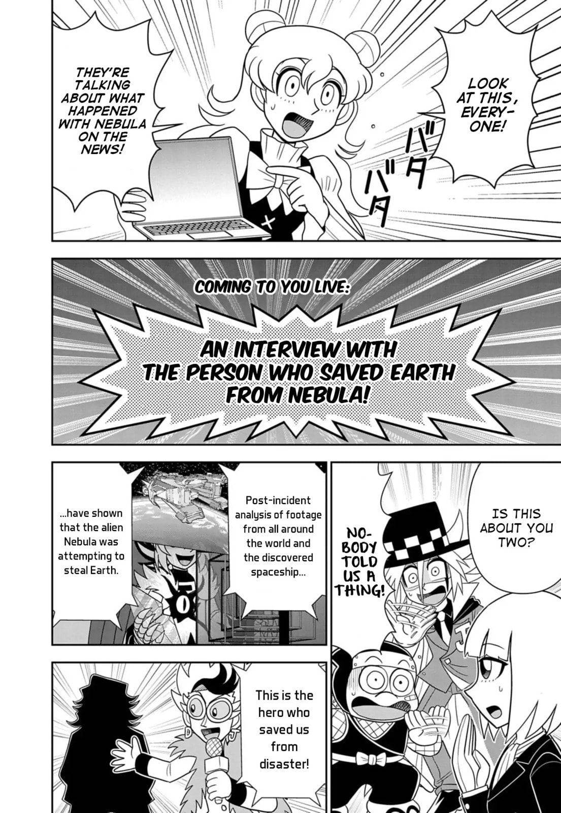 Read Kaitou Joker Encore chapter 9 image 5 on Lezhin