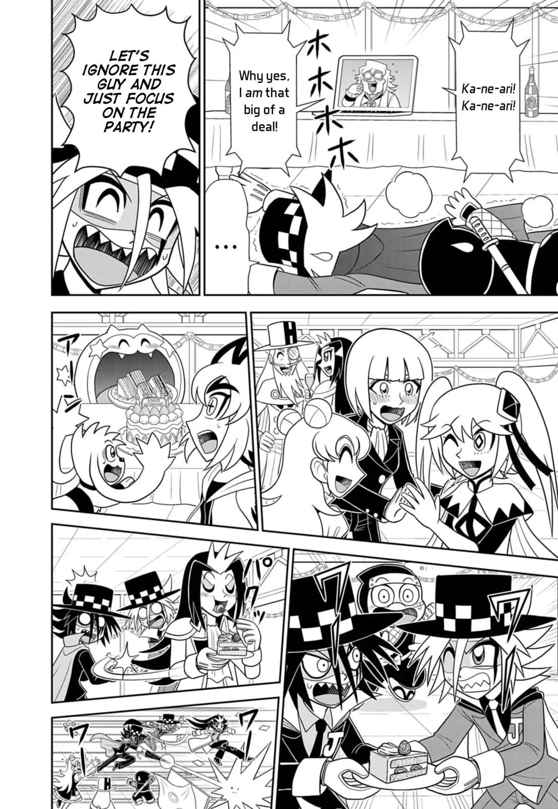 Read Kaitou Joker Encore chapter 9 image 7 on Lezhin