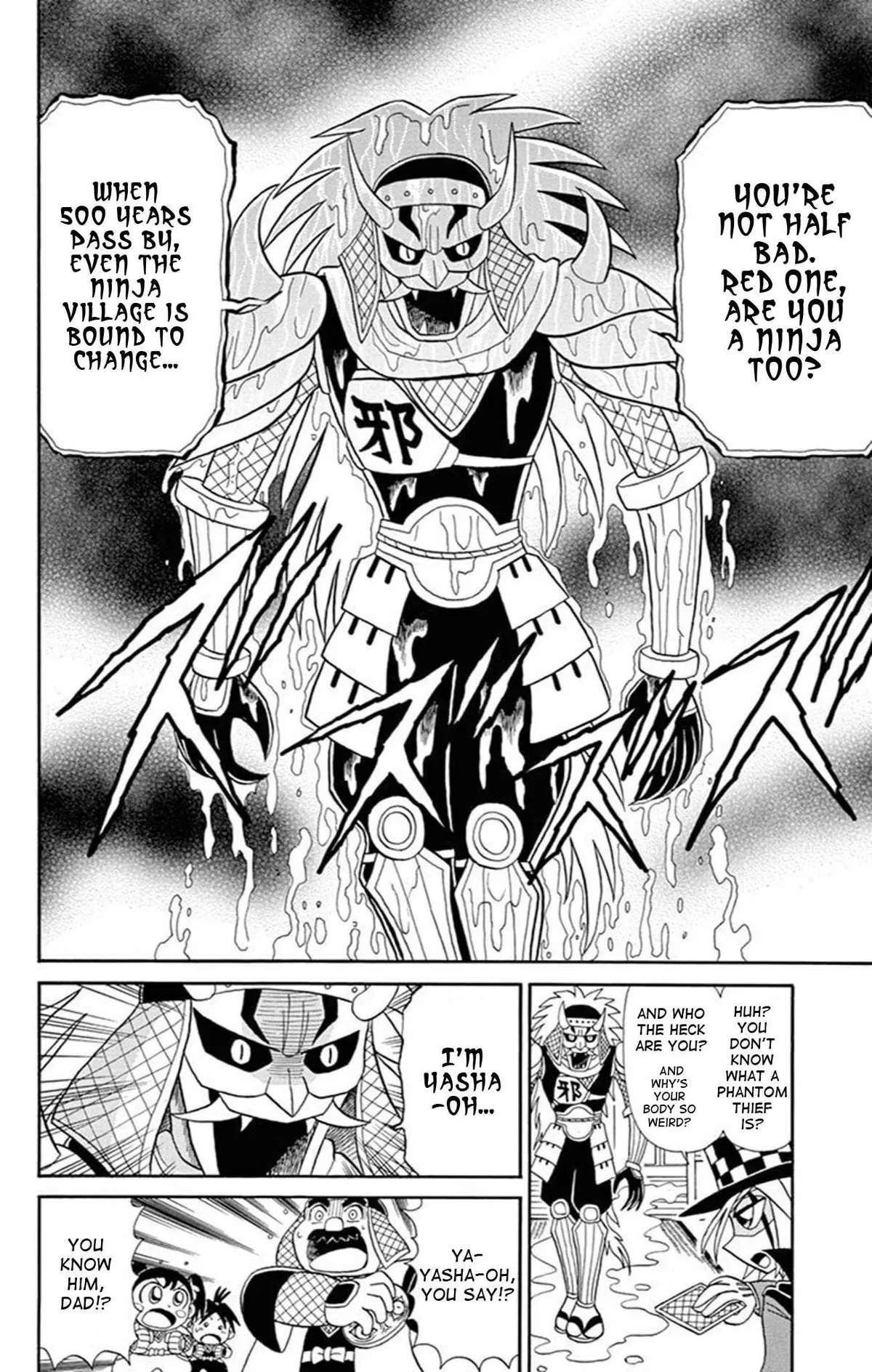Read Kaitou Joker chapter 70 image 11 on Lezhin
