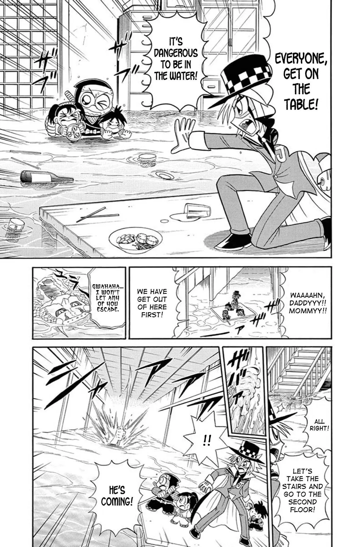 Read Kaitou Joker chapter 70 image 14 on Lezhin