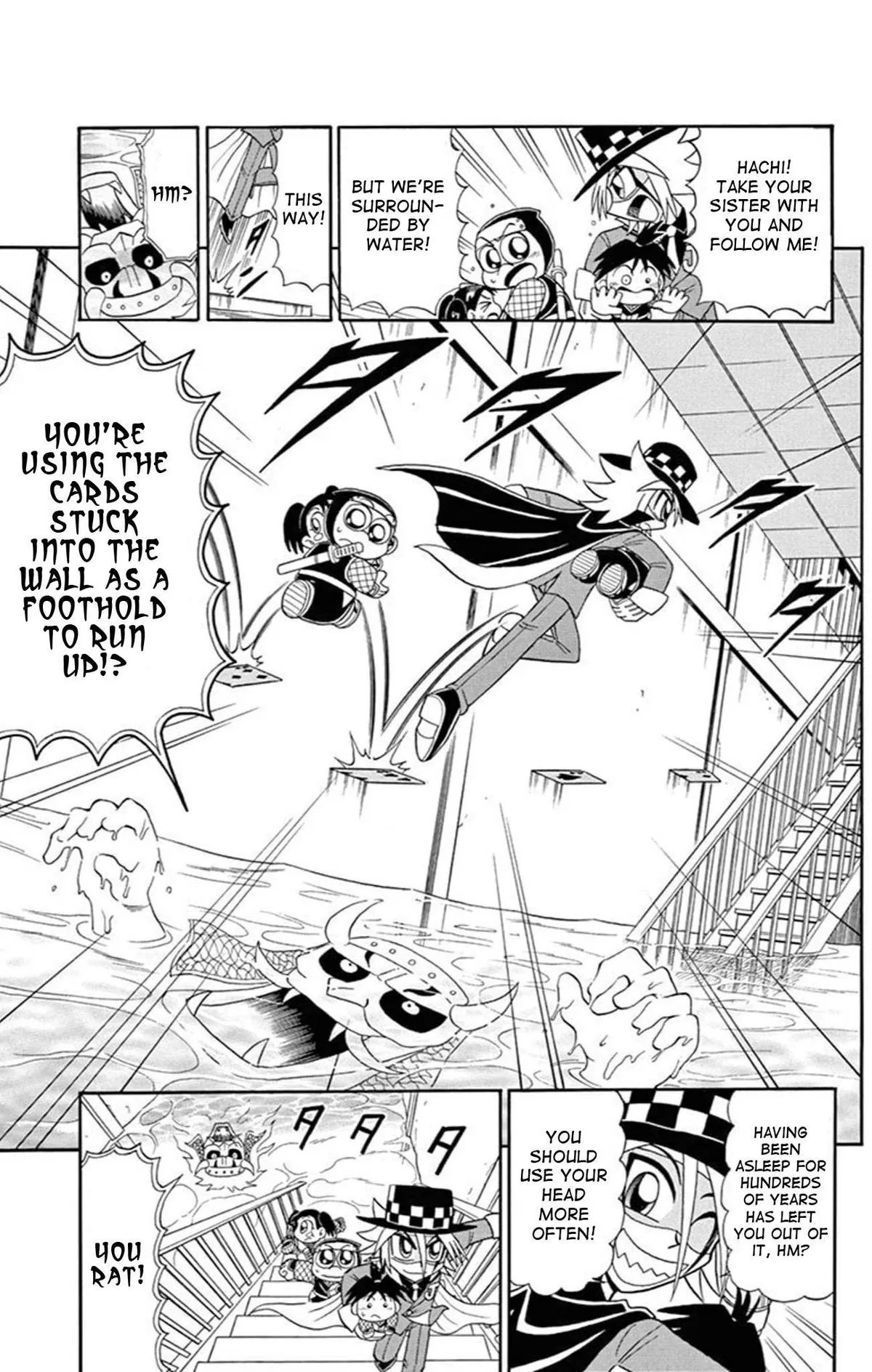 Read Kaitou Joker chapter 70 image 16 on Lezhin