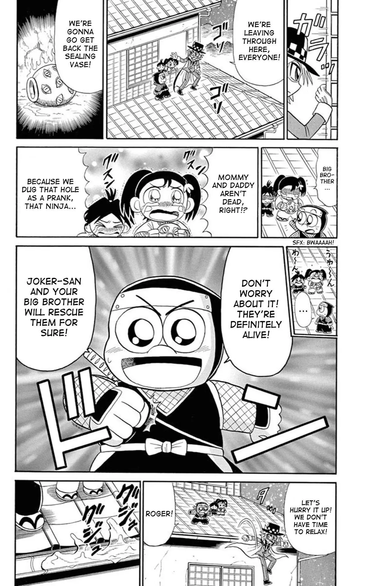 Read Kaitou Joker chapter 70 image 17 on Lezhin
