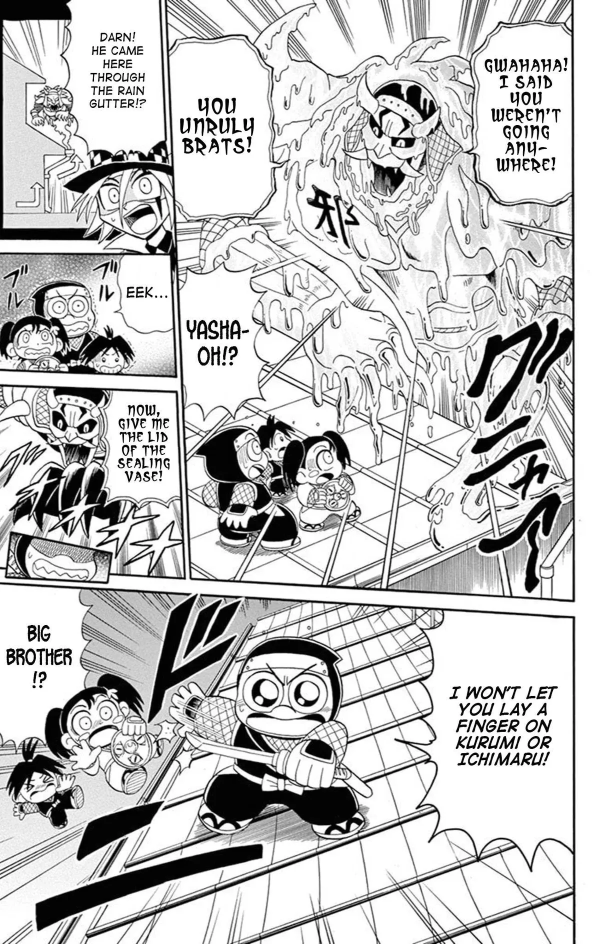 Read Kaitou Joker chapter 70 image 18 on Lezhin