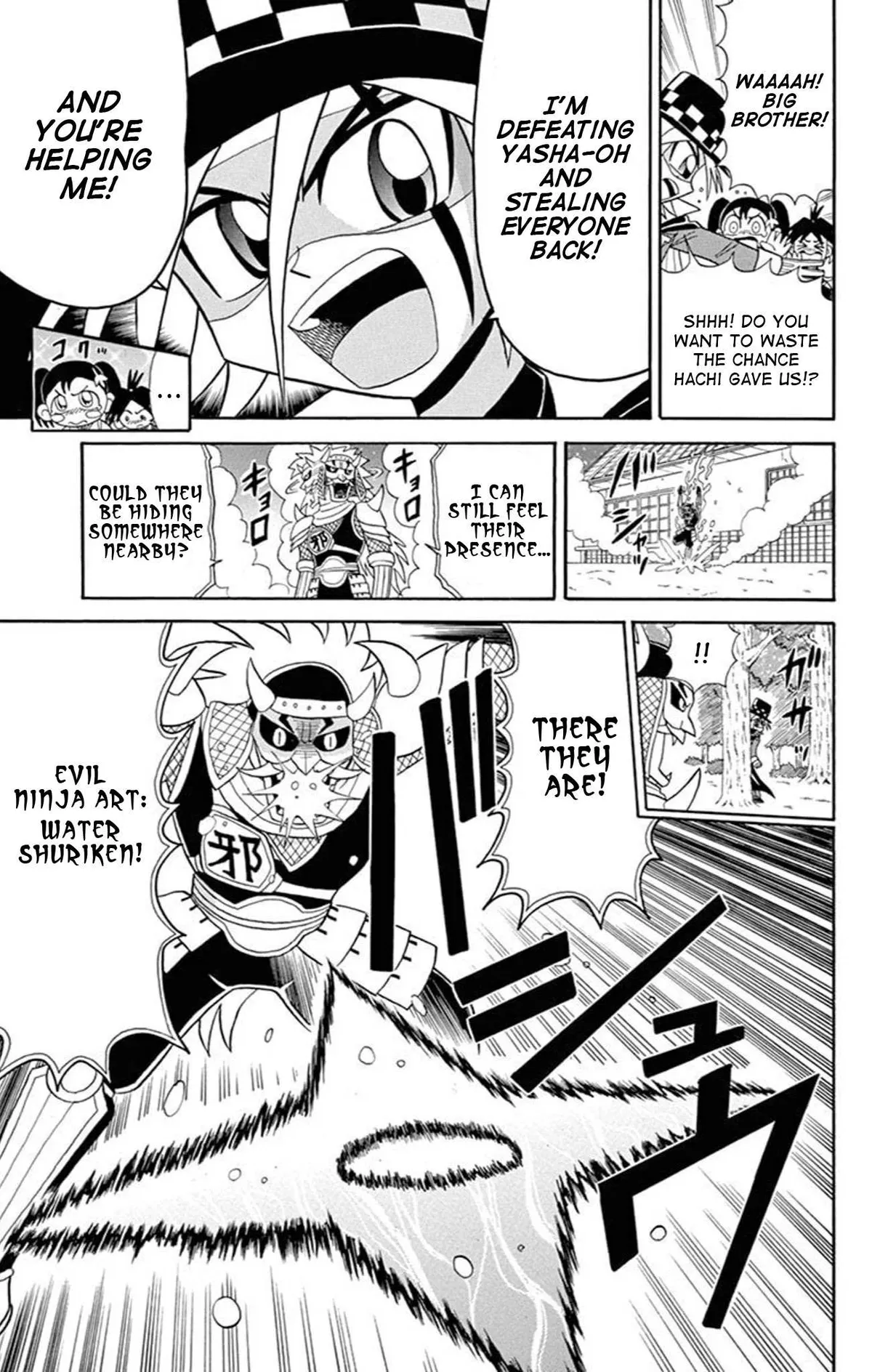 Read Kaitou Joker chapter 70 image 20 on Lezhin