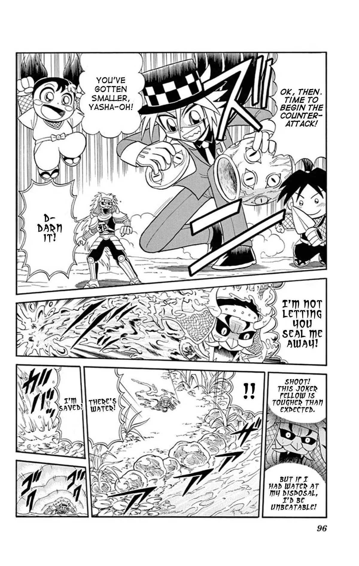 Read Kaitou Joker chapter 70 image 23 on Lezhin