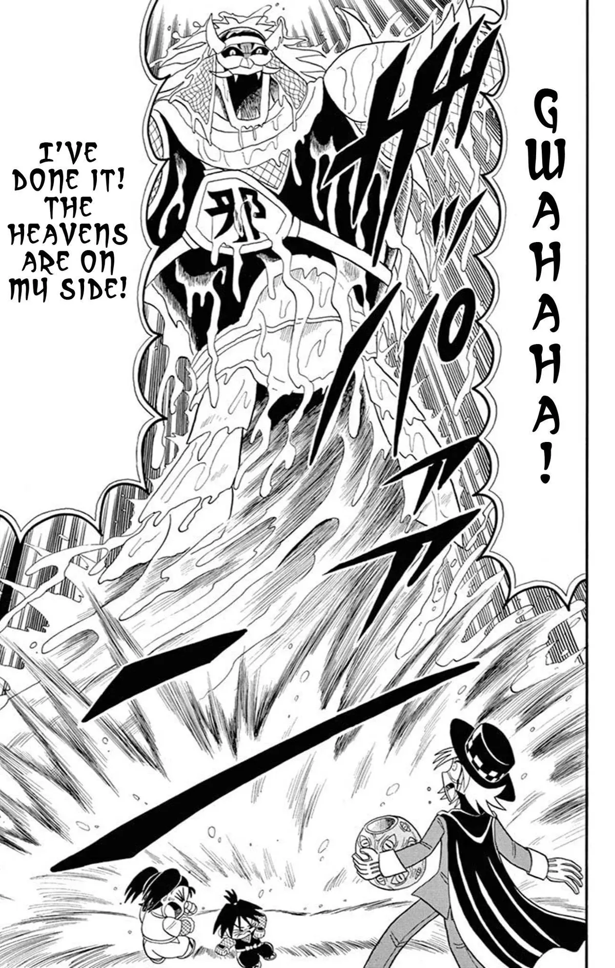Read Kaitou Joker chapter 70 image 24 on Lezhin