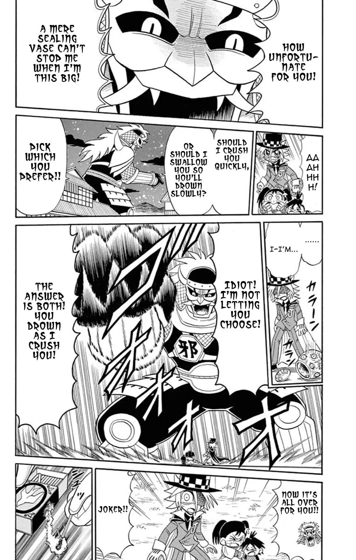 Read Kaitou Joker chapter 70 image 25 on Lezhin