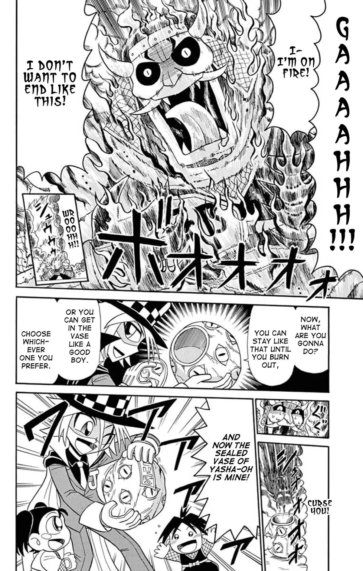 Read Kaitou Joker chapter 70 image 28 on Lezhin