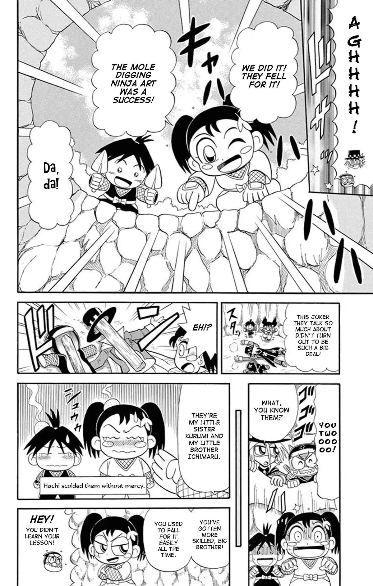 Read Kaitou Joker chapter 70 image 3 on Lezhin