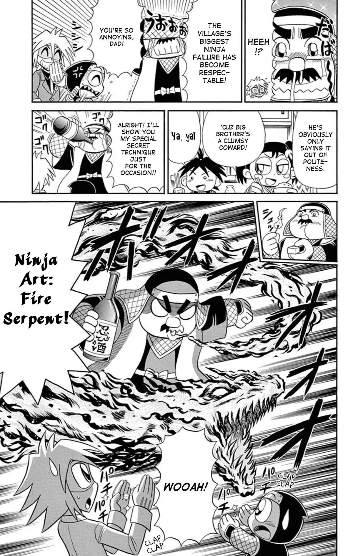 Read Kaitou Joker chapter 70 image 6 on Lezhin