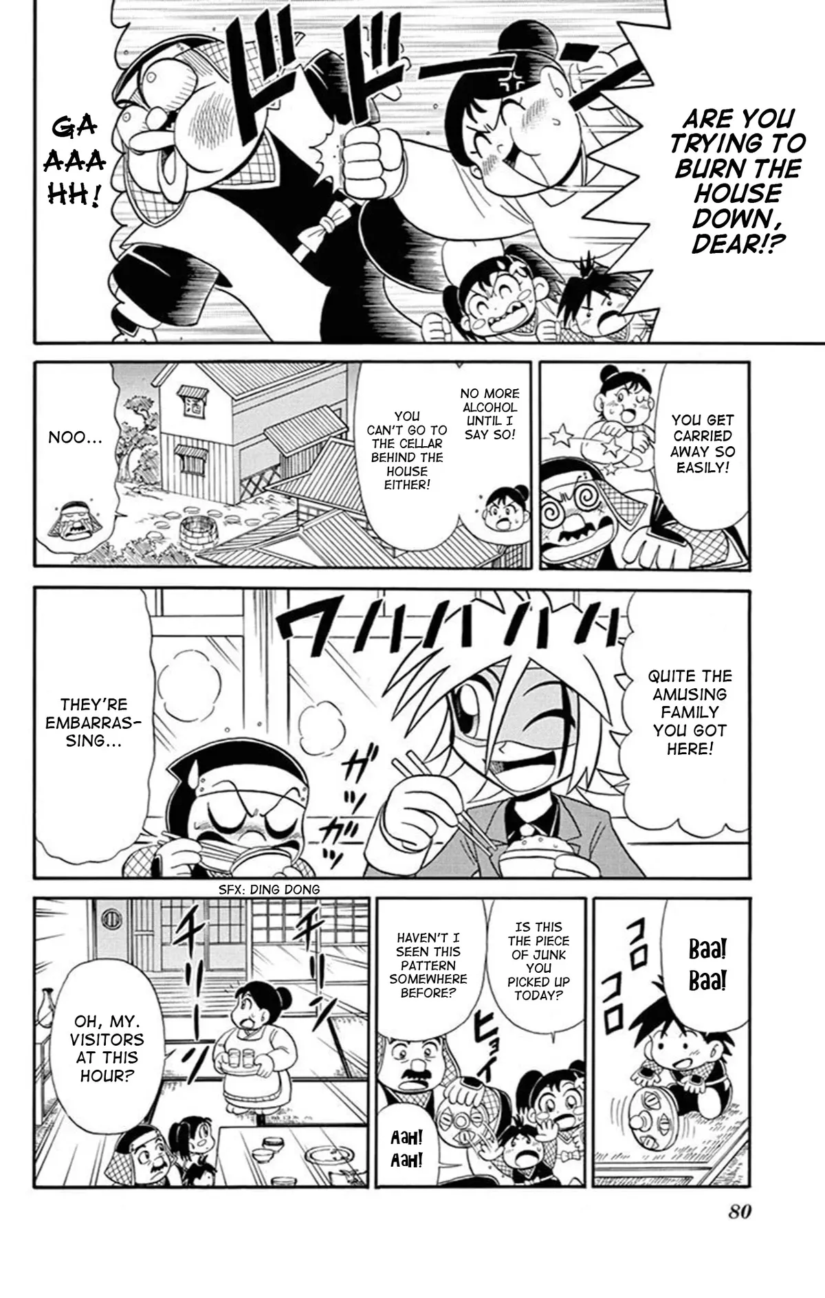 Read Kaitou Joker chapter 70 image 7 on Lezhin