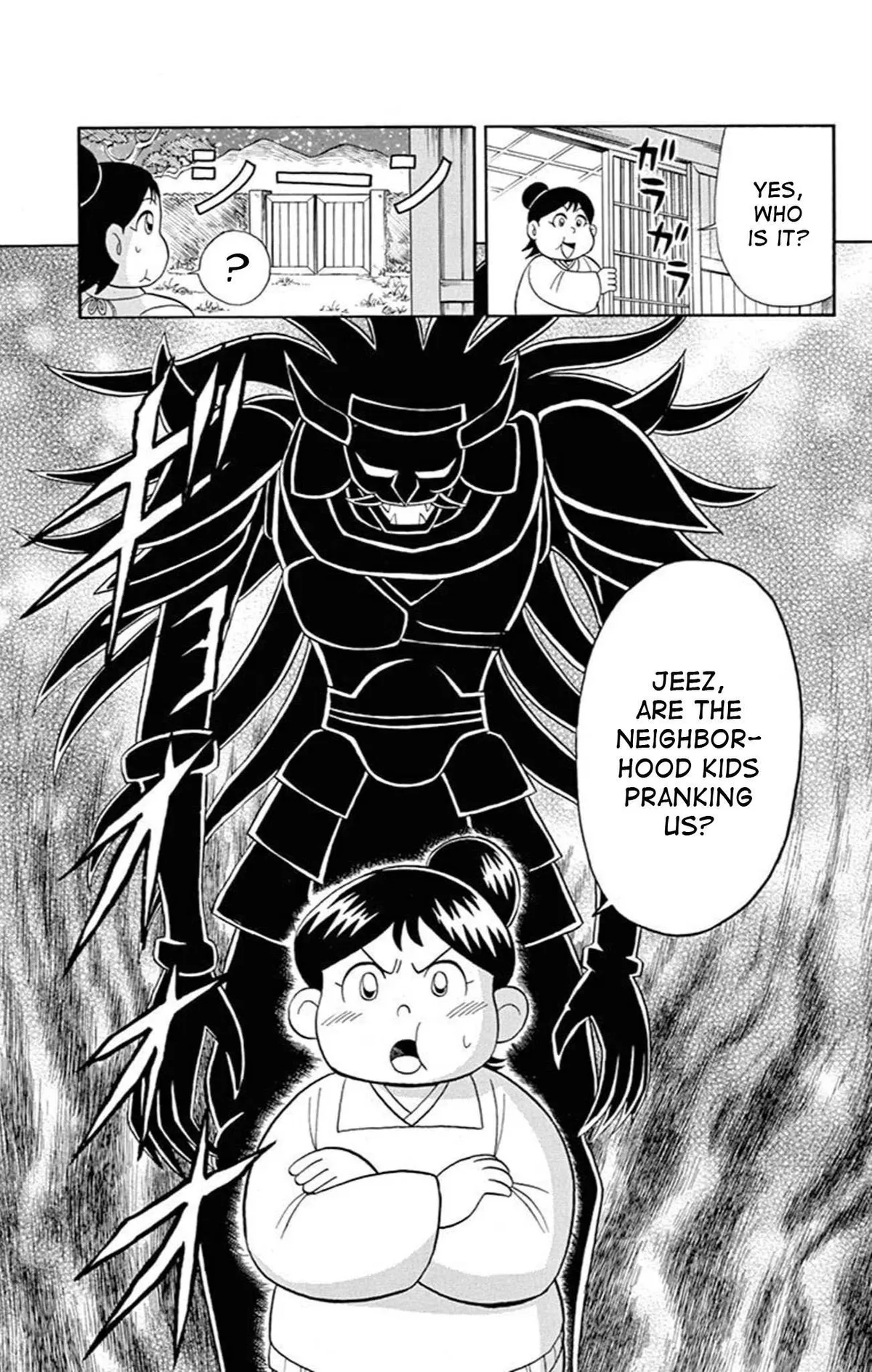 Read Kaitou Joker chapter 70 image 8 on Lezhin