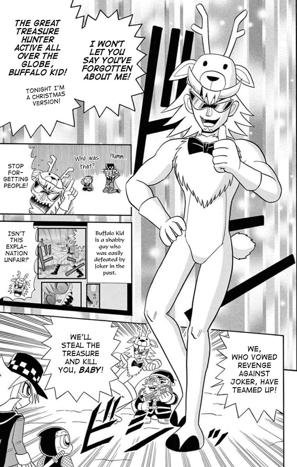 Read Kaitou Joker chapter 71 image 12 on Lezhin