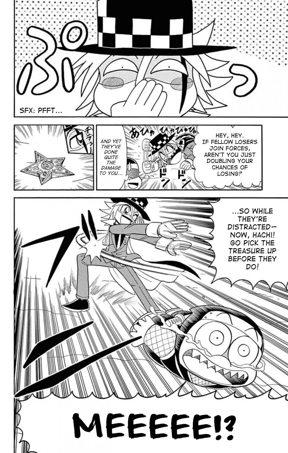 Read Kaitou Joker chapter 71 image 13 on Lezhin