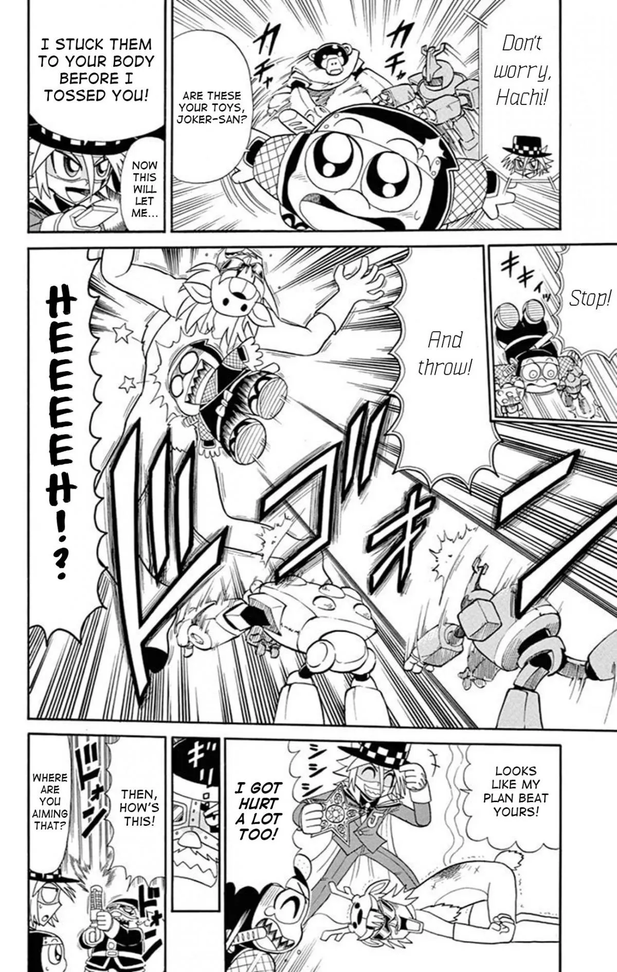 Read Kaitou Joker chapter 71 image 15 on Lezhin