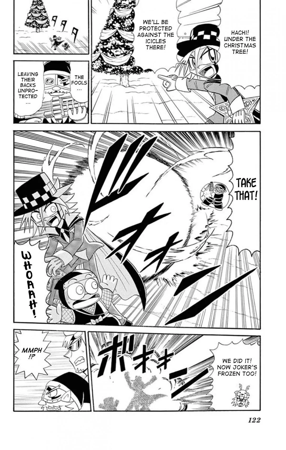 Read Kaitou Joker chapter 71 image 17 on Lezhin