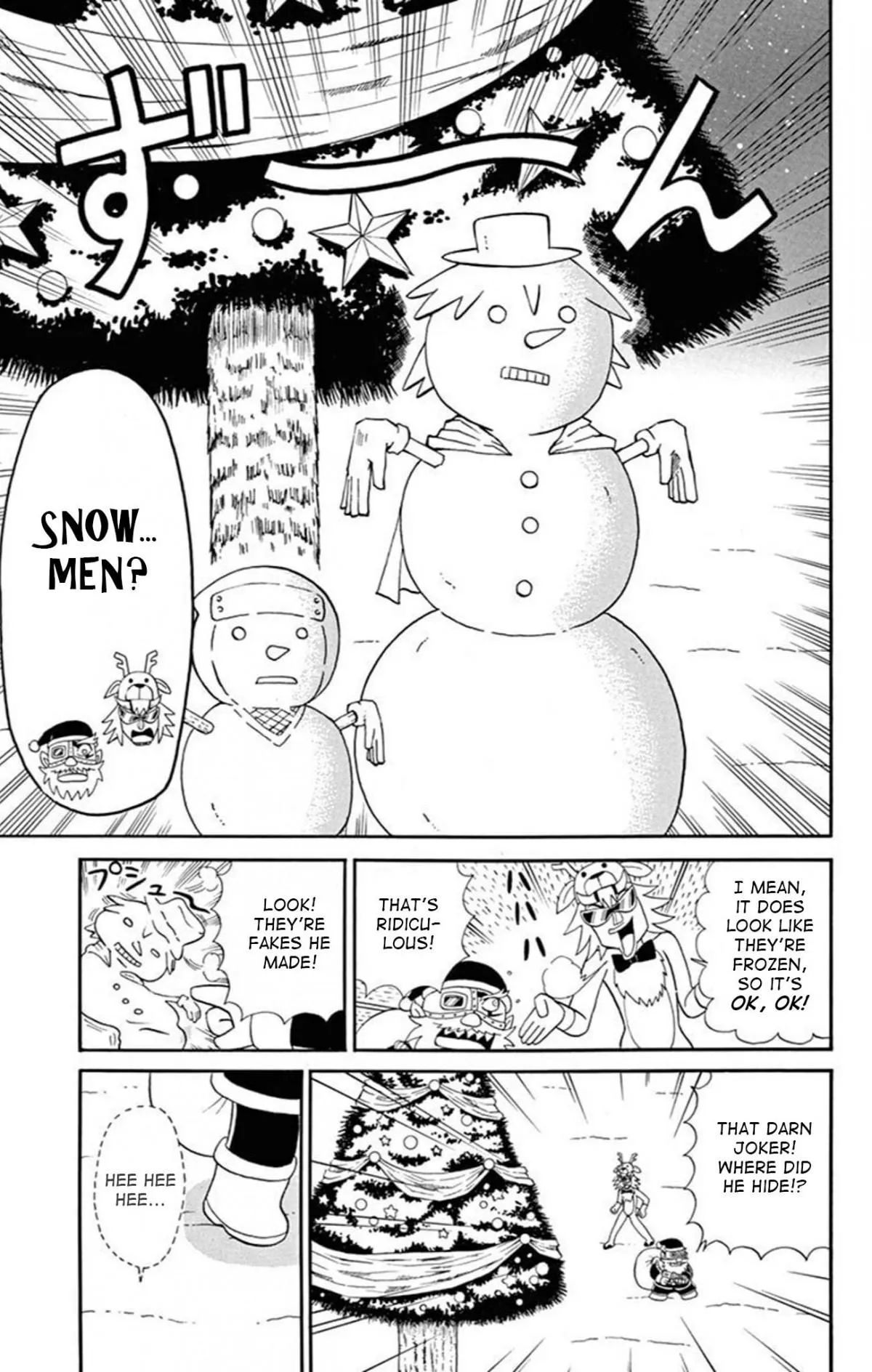 Read Kaitou Joker chapter 71 image 18 on Lezhin