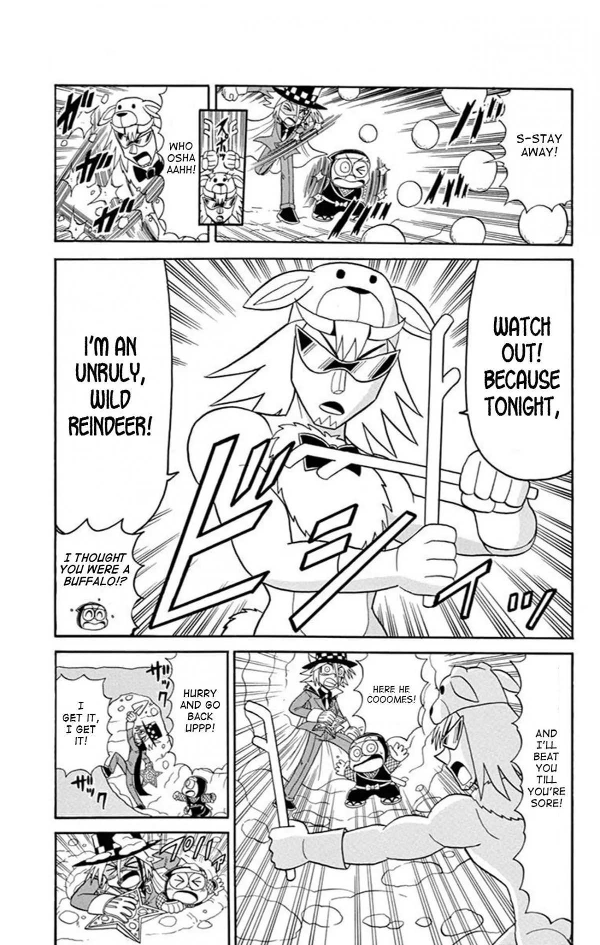 Read Kaitou Joker chapter 71 image 20 on Lezhin