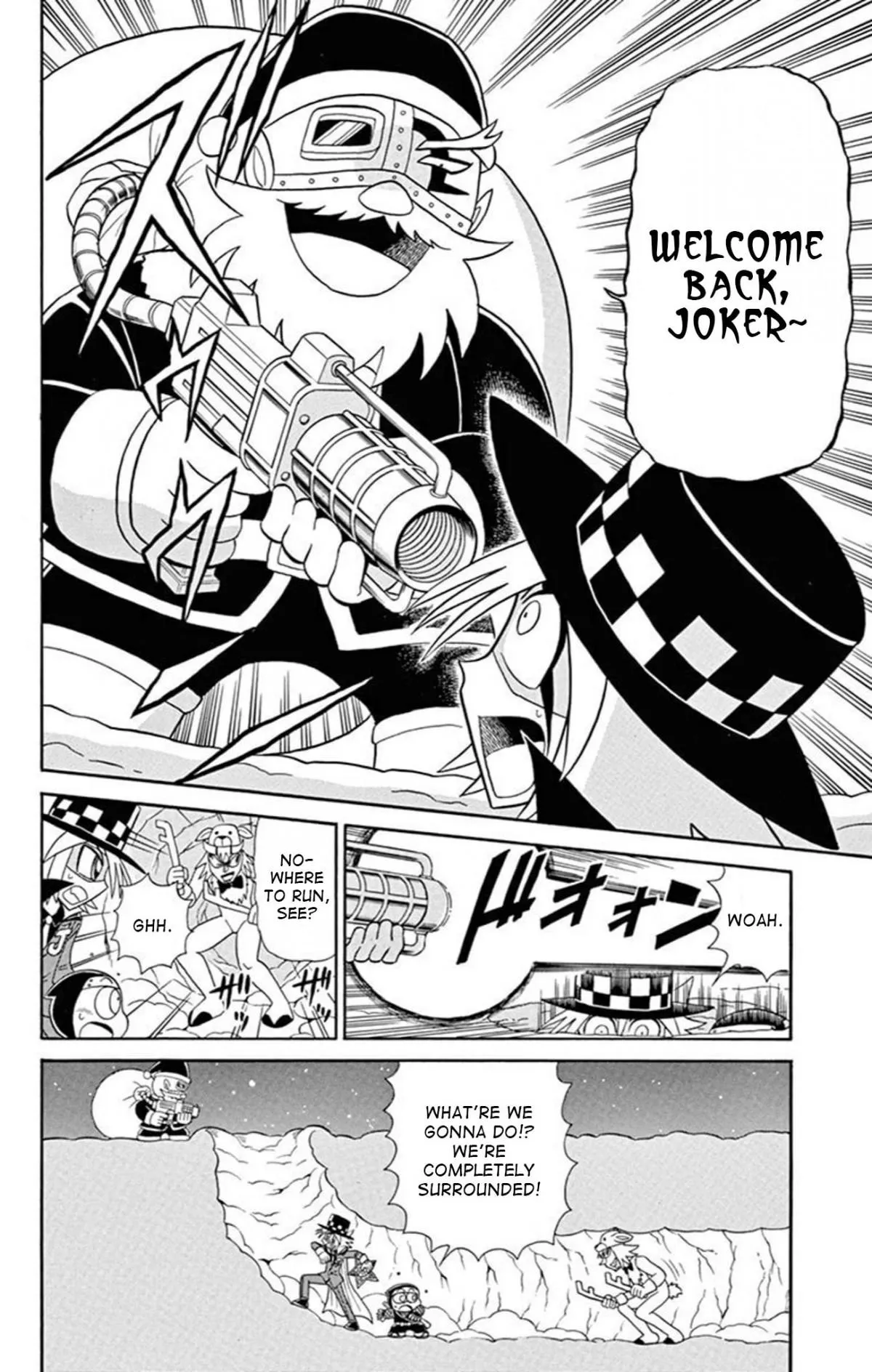Read Kaitou Joker chapter 71 image 21 on Lezhin