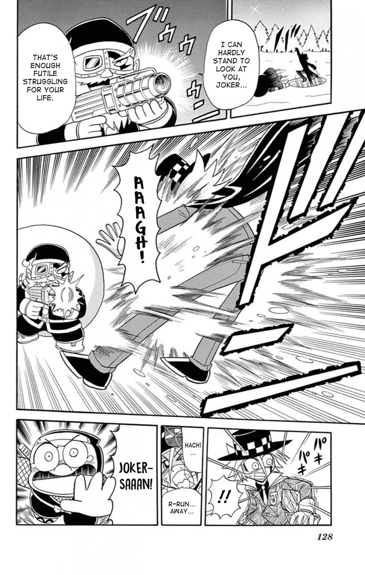Read Kaitou Joker chapter 71 image 23 on Lezhin