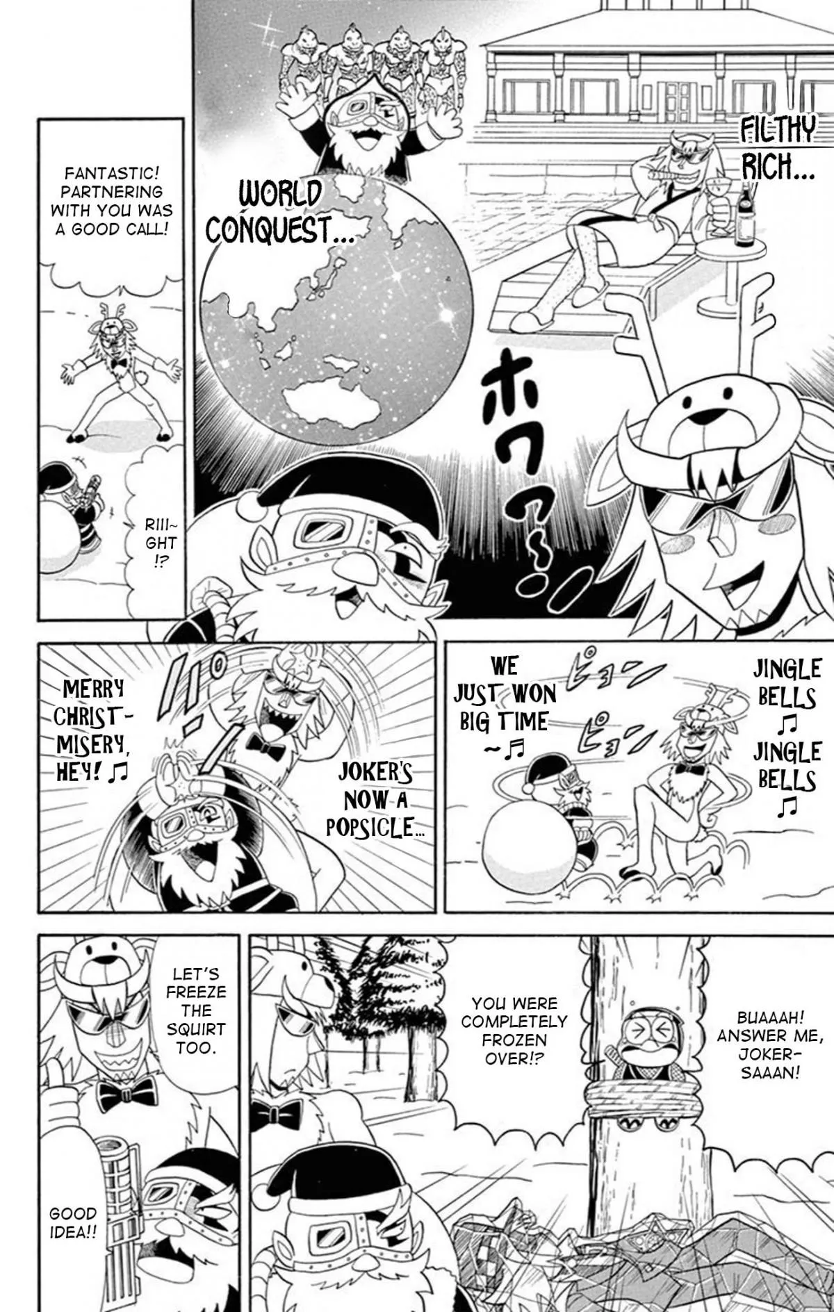Read Kaitou Joker chapter 71 image 25 on Lezhin