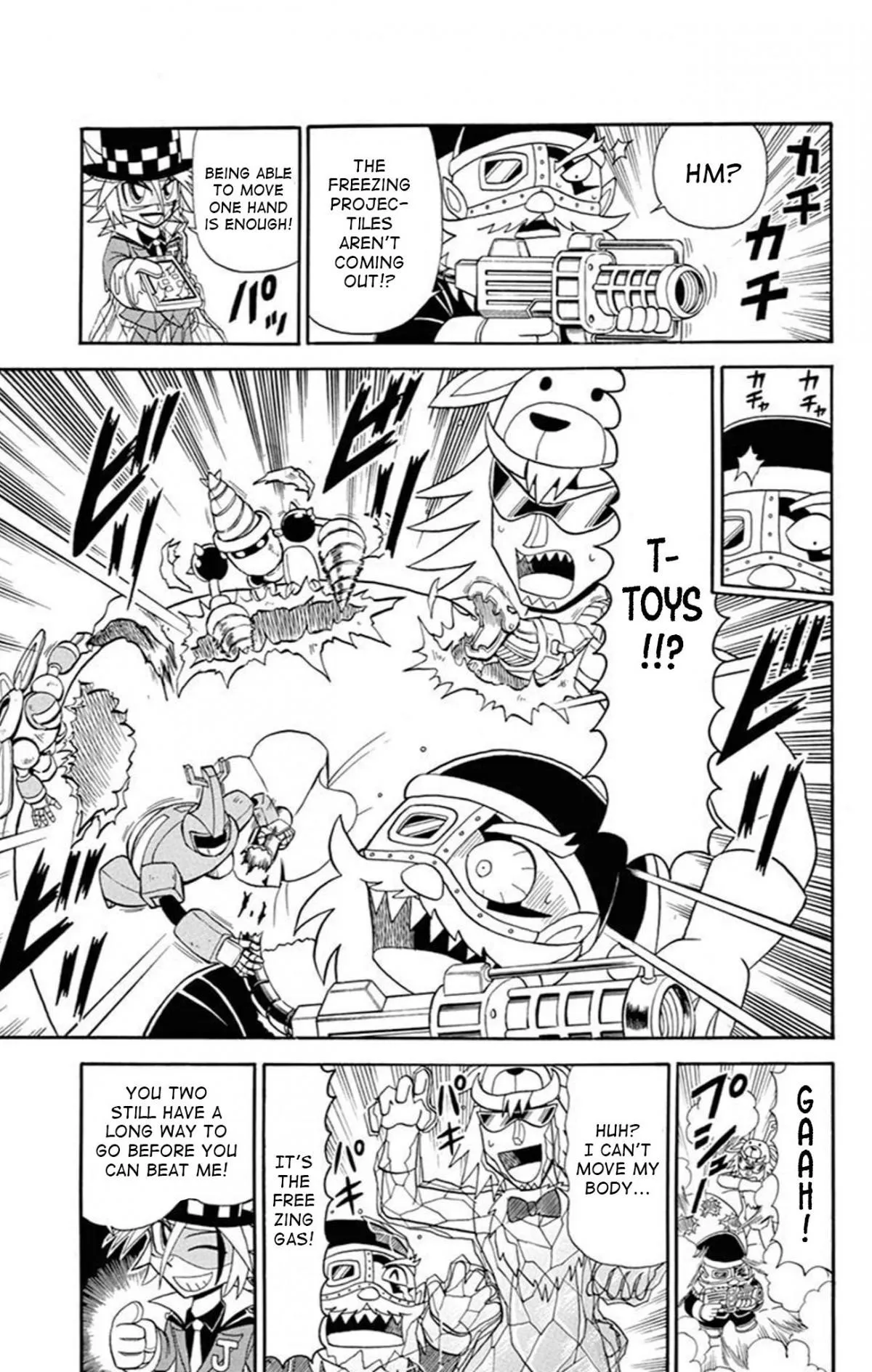 Read Kaitou Joker chapter 71 image 29 on Lezhin