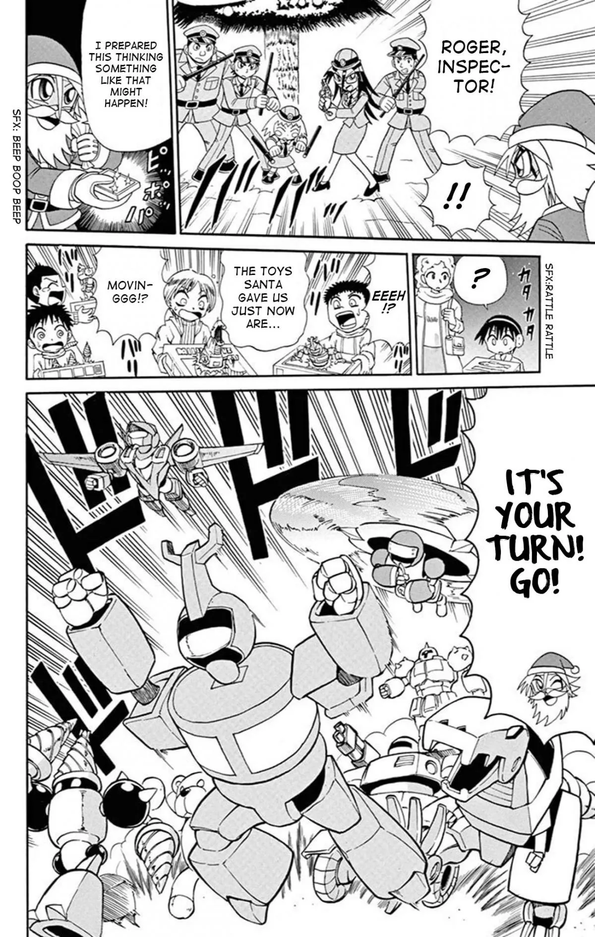 Read Kaitou Joker chapter 71 image 3 on Lezhin