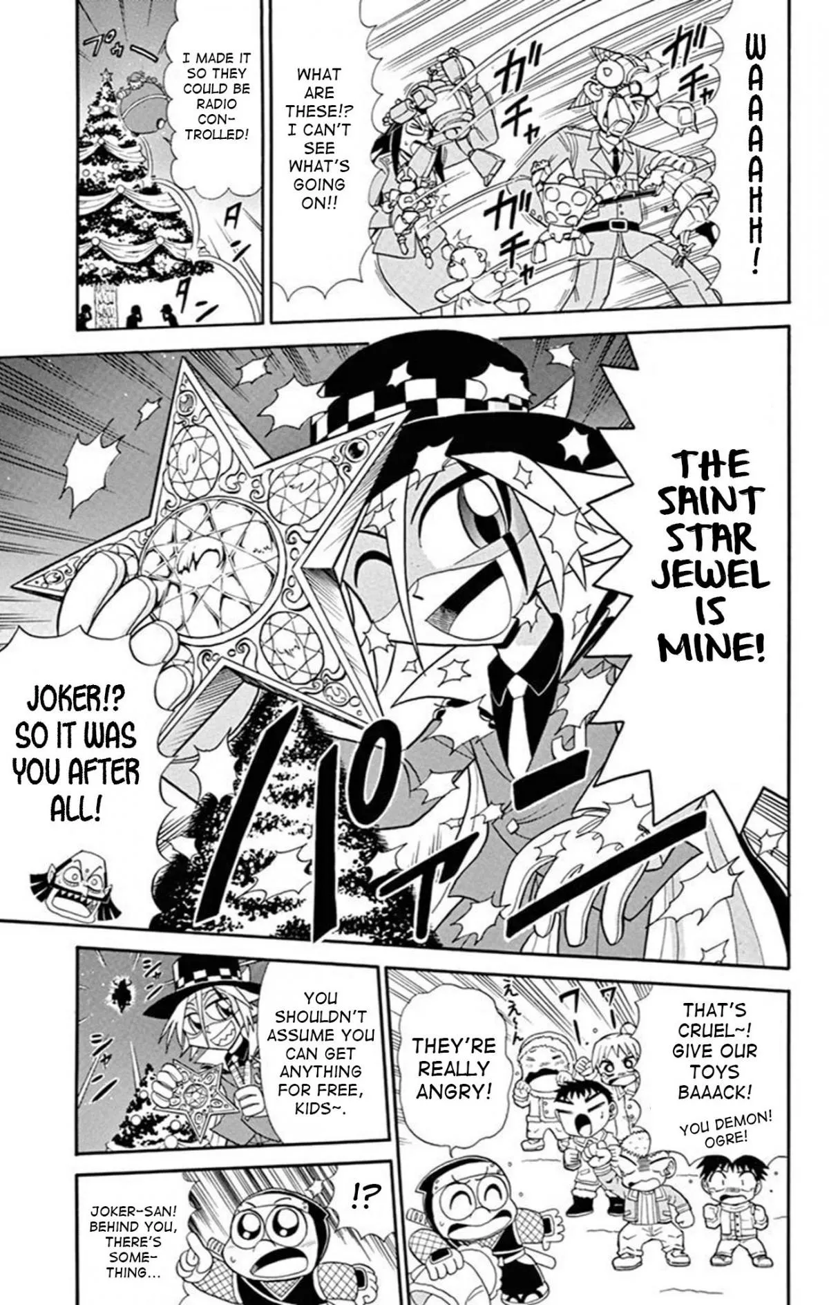 Read Kaitou Joker chapter 71 image 4 on Lezhin