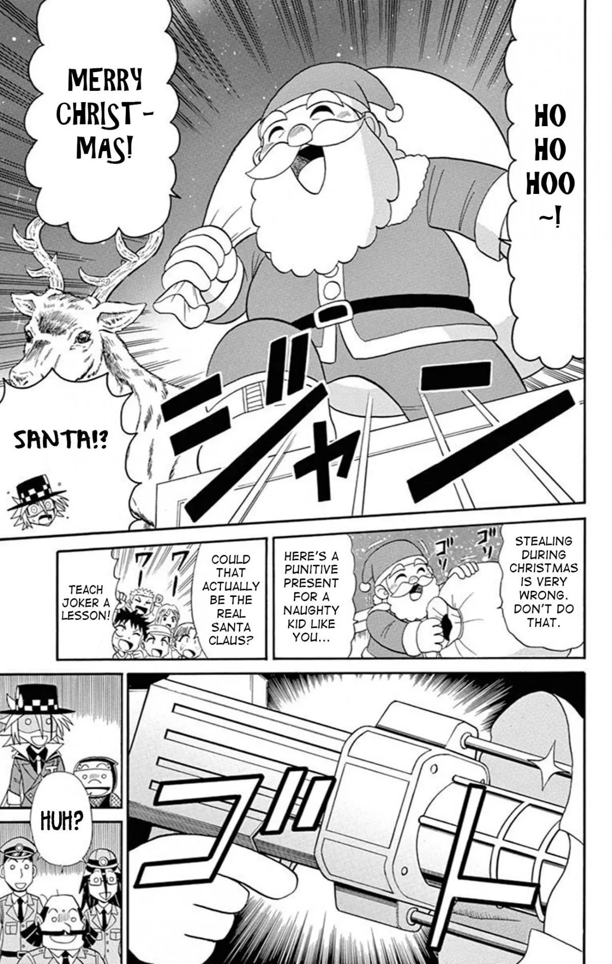 Read Kaitou Joker chapter 71 image 6 on Lezhin