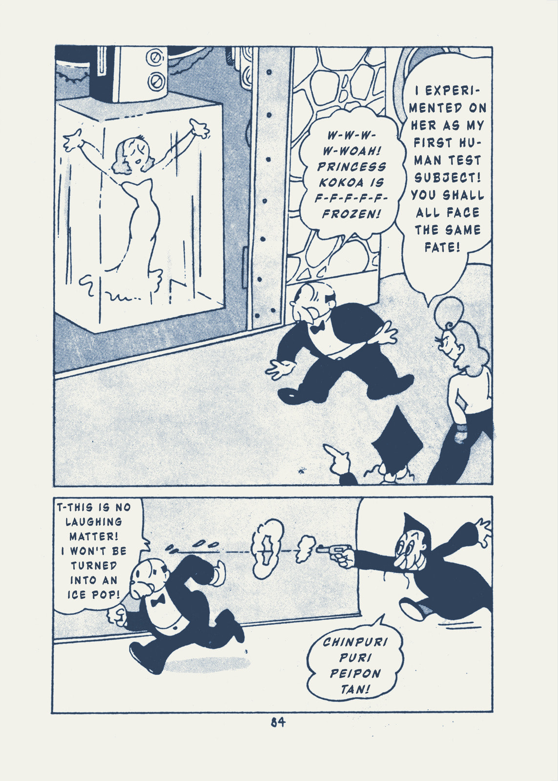 Read Kaitou Ougon Bat chapter 10 image 2 on Lezhin