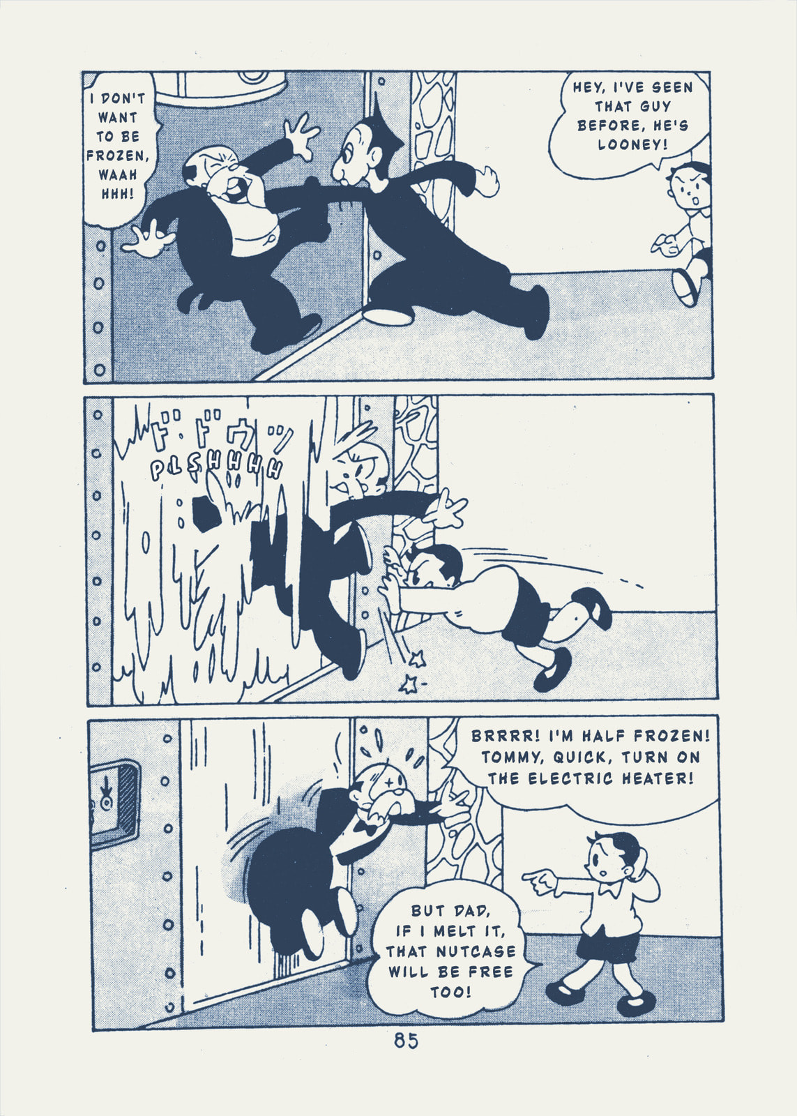 Read Kaitou Ougon Bat chapter 10 image 3 on Lezhin