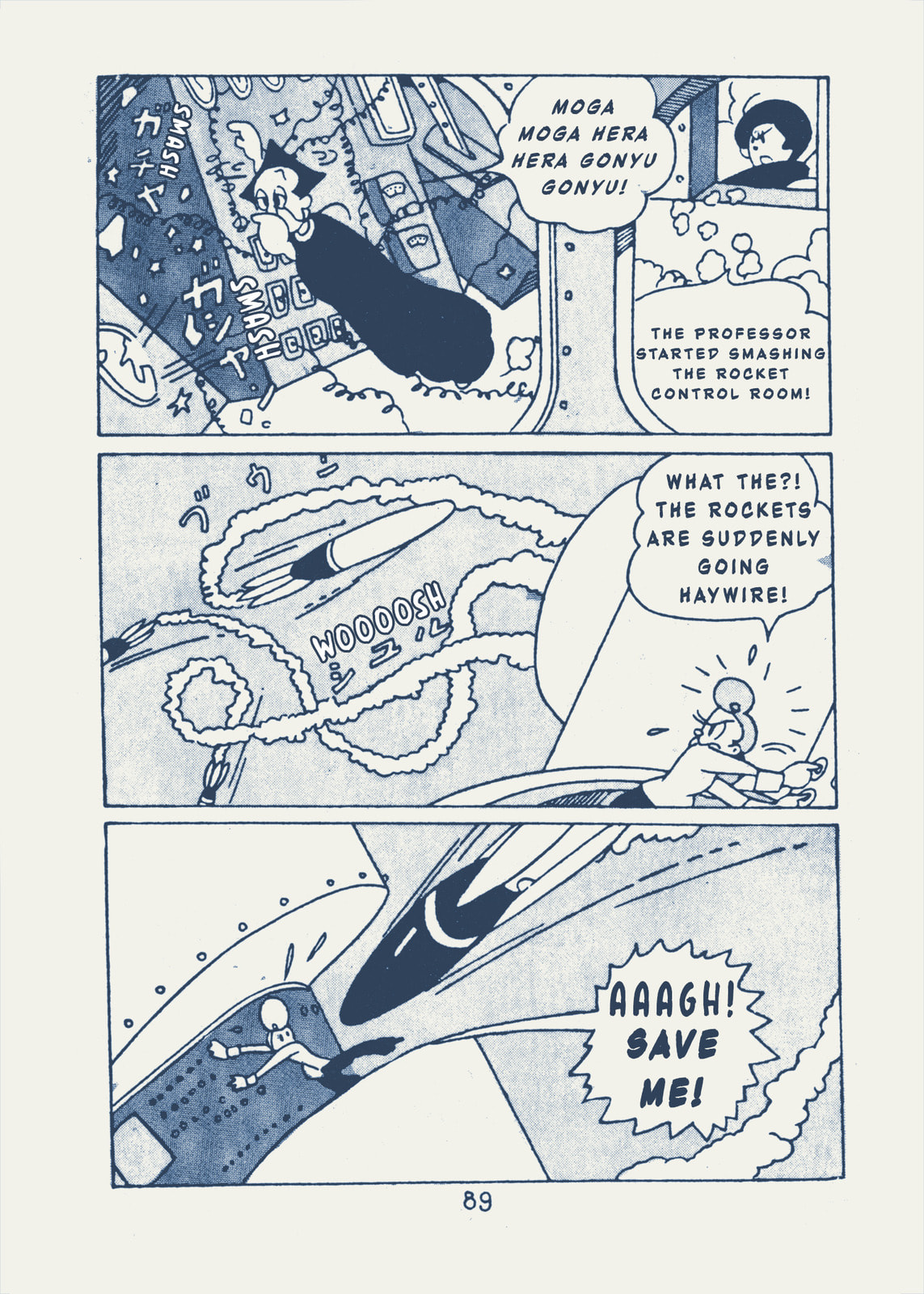 Read Kaitou Ougon Bat chapter 11 image 2 on Lezhin