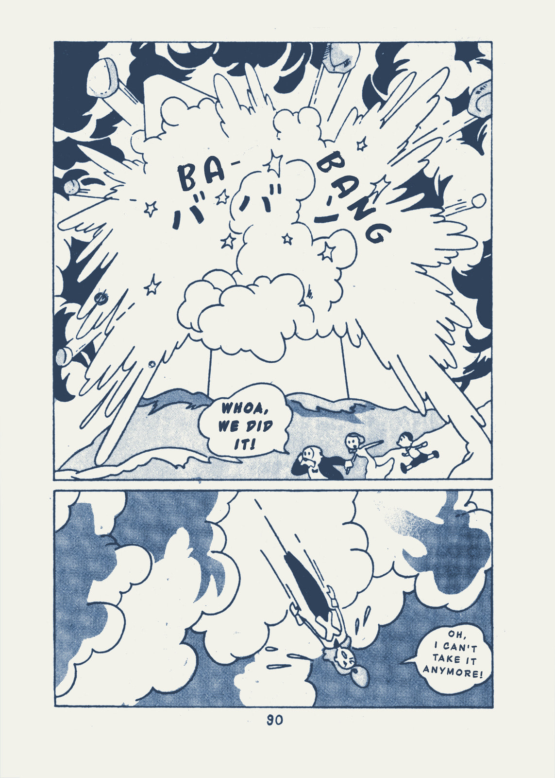Read Kaitou Ougon Bat chapter 11 image 3 on Lezhin