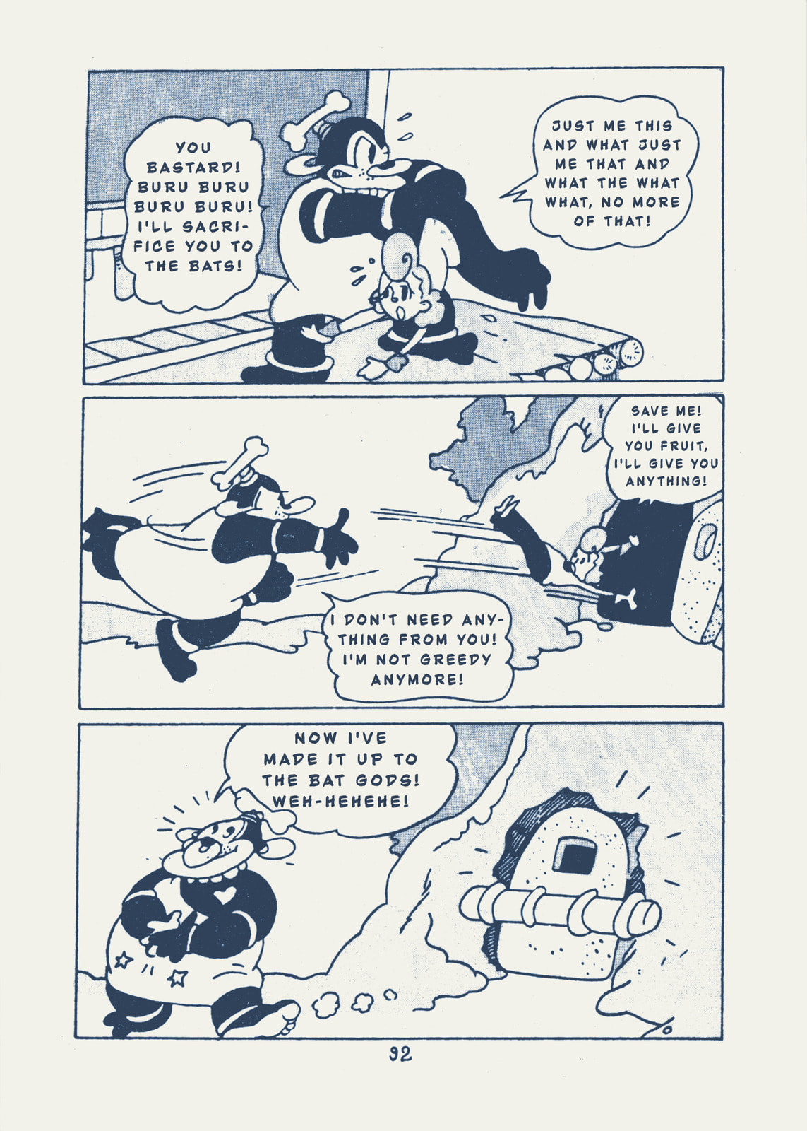 Read Kaitou Ougon Bat chapter 11 image 5 on Lezhin