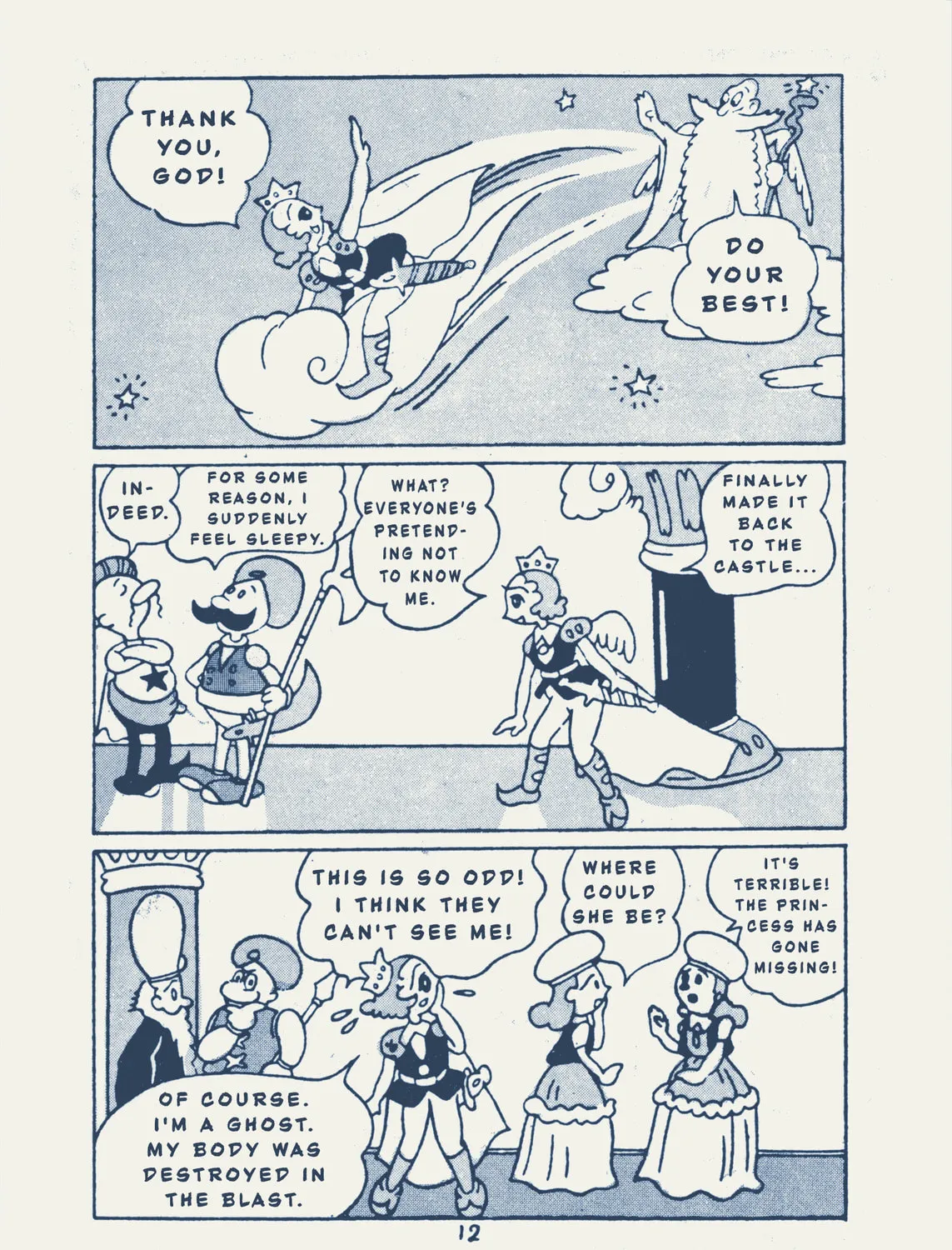 Read Kaitou Ougon Bat chapter 2 image 10 on Lezhin