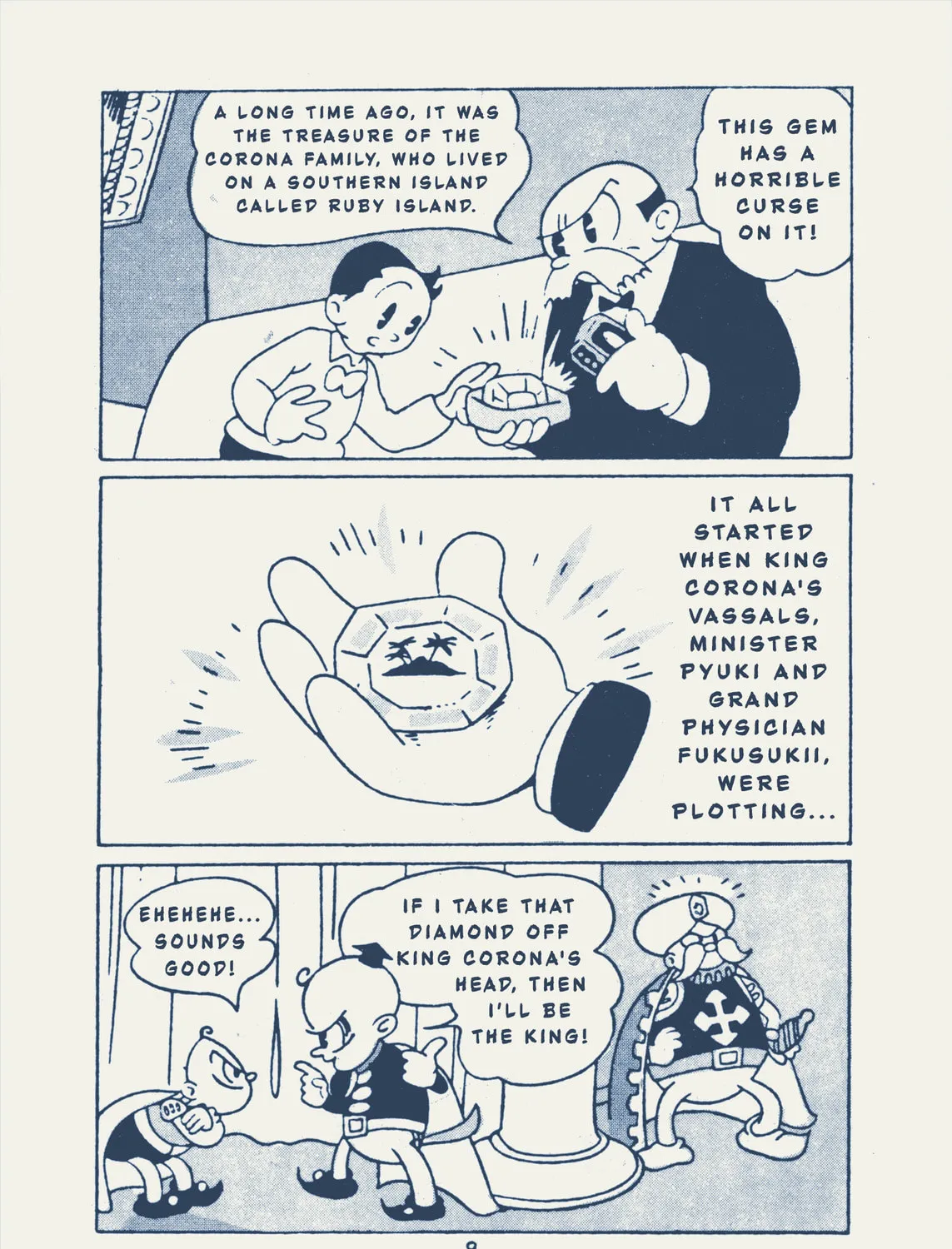 Read Kaitou Ougon Bat chapter 2 image 2 on Lezhin