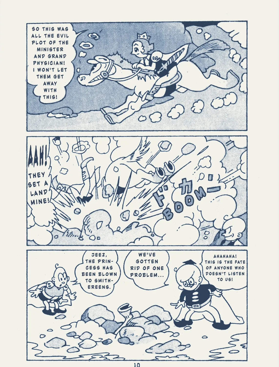 Read Kaitou Ougon Bat chapter 2 image 6 on Lezhin