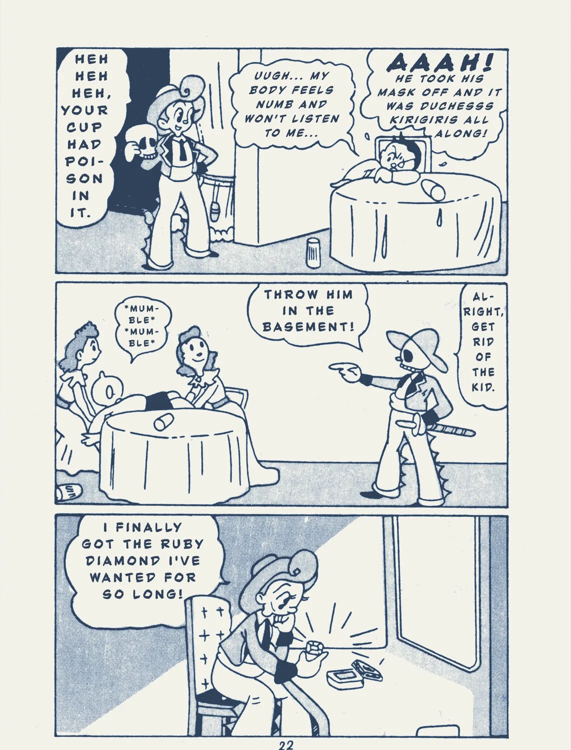 Read Kaitou Ougon Bat chapter 3 image 16 on Lezhin