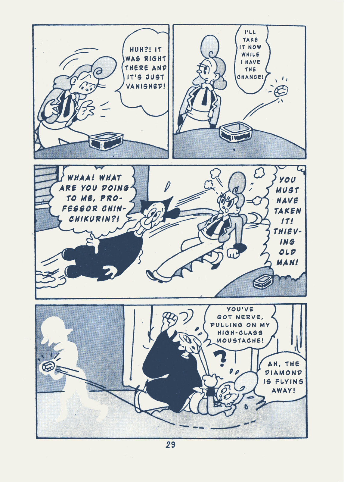 Read Kaitou Ougon Bat chapter 4 image 3 on Lezhin